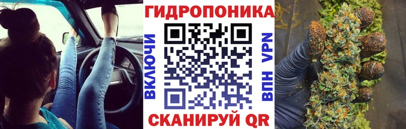 Купить МАРИХУАНА Меф APVP Гашиш КОКАИН Костомукша