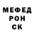 КЕТАМИН VHQ Carolina Lamar