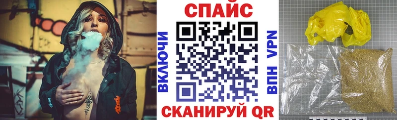 Бутират GHB  Купить где  Костомукша 
