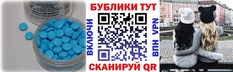 Купить  Костомукша  Экстази louis Vuitton 