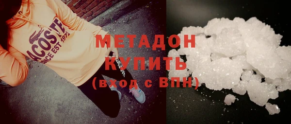 кокаин премиум Липки