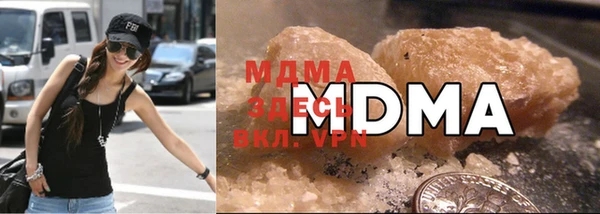 марки lsd Ладушкин