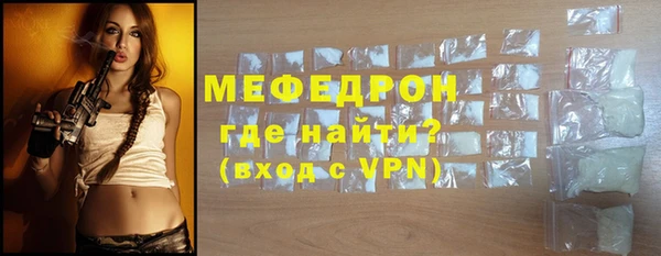 СК Лиски