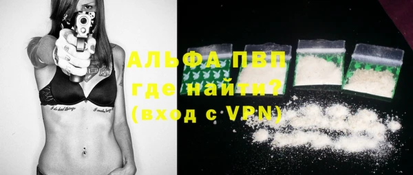 СК Лиски