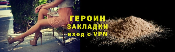 СК Лиски