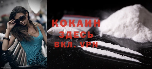 СК Лиски