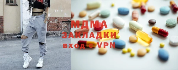 СК Лиски