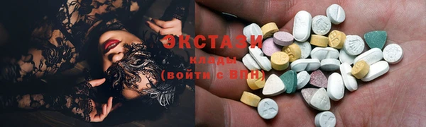 кокаин премиум Липки