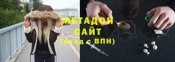 кокаин премиум Липки