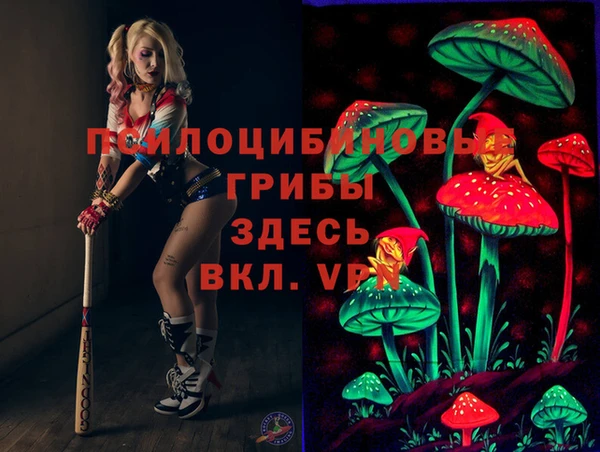 кокаин премиум Липки