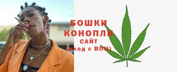 герыч Лихославль