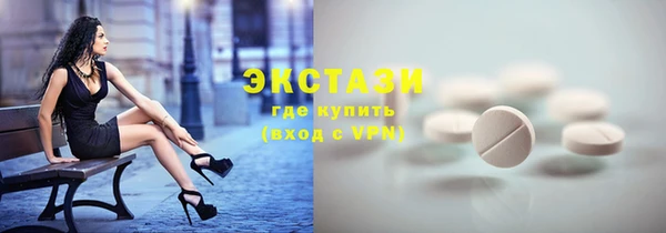 герыч Лихославль