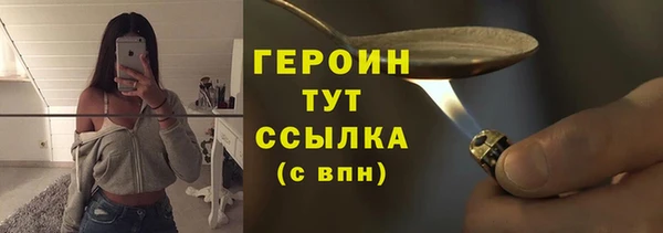 кокаин премиум Лагань