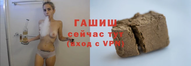 кокаин премиум Липки