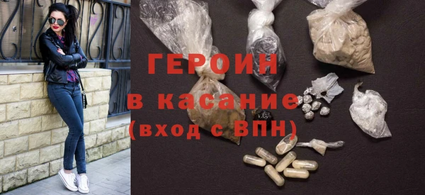 марки lsd Ладушкин