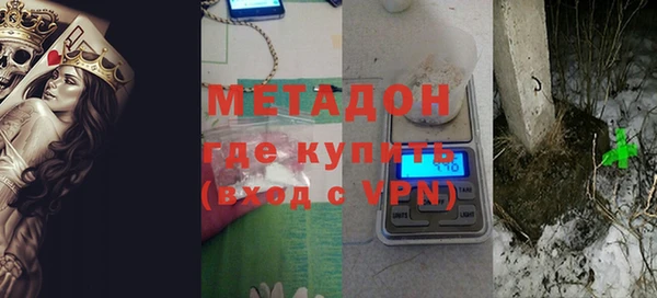 кокаин премиум Липки