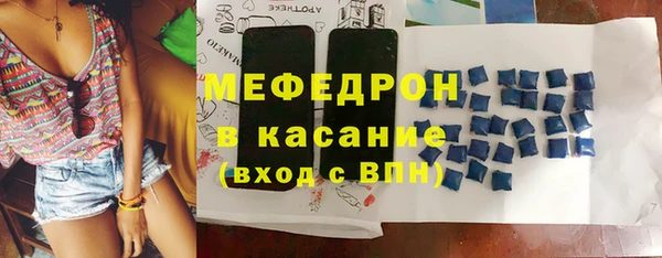 кокаин премиум Липки