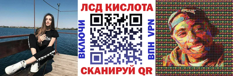 Купить  Костомукша  Марки NBOMe 1,5мг 